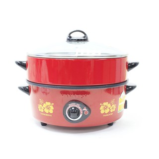 กระทะไฟฟ้า (750 วัตต์) รุ่น HGP-10STG Electric pan (750 watts) model HGP-10STG