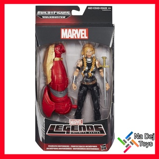 Marvel Legends Valkyrie 6" Figure มาร์เวล เลเจนด์ วัลคีรี่ ขนาด 6 นิ้ว ฟิกเกอร์