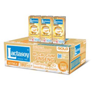 LACTASOY GOLD แลคตาซอยโกลด์ นมถั่วเหลือง ยูเอชที ขนาด 180ml. ยกลัง 36กล่อง UHT SOYMILK (สินค้ามีตัวเลือก)