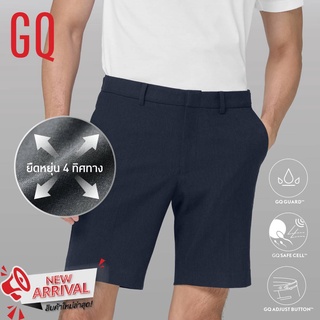 GQ PerfectShorts™ กางเกงสแล็คขาสั้นสำหรับผู้ชาย สีกรมท่า