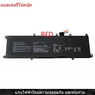 New Laptop Battery for ASUS C31N1622 U5100U U5100UQ UX430UA UX530UQ