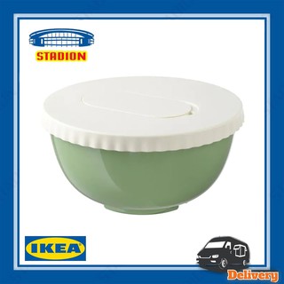 ชามผสม IKEAขนาด 2 ลิตร 4 ลิตร ALLEHANDA อัลเลฮันดา ชามผสมพร้อมฝา, เขียว