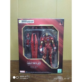 Iron ManAction Figure by Square EnixMarvel Universe Variant BRING ARTS™