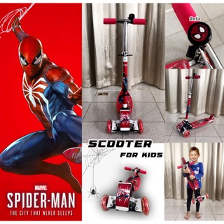 Scooter For Kids ลาย Spîder มีกริ่ง