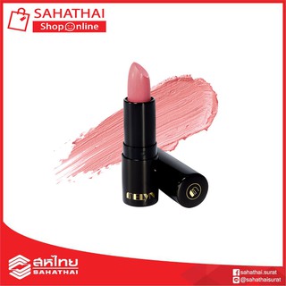 (แท้100%) Melynn Stunning Party Matte Velvet Lipstick สี M01-M20 ลิปสติกเนื้อแมท เม็ดสีแน่นติดทนและปิดสีปากได้มิดสนิท