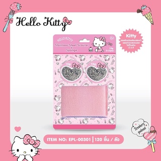 Siripatcha ฝอยขัดหม้อ2ชิ้นพร้อมฟองน้ำทำความสะอาดคราบมัน Hello Kitty KT301