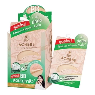 รวมครีมซอง บีเค แอคเน่ (พร้อมส่ง 12 สูตร) bk