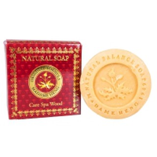 Care spa wood soap Madame Heng แคร์สปา วูด มาดามเฮง 150G.