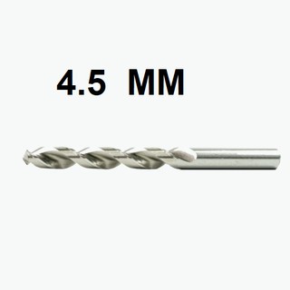 HHW ดอกสว่านเจาะเหล็ก ดอกเจาะเหล็ก ขนาด 4.5 มม. , twist drill bit for steel ขนาด 4.5 mm. รหัส  10.100014