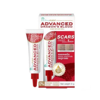 PURICAS PLUS ADVANCED DRAGONS BLOOD C&amp;E SCAR GEL 9 G เพียวริก้าส์ พลัส เจลดราก้อนบลัดแอดวานส์ 9 กรัม