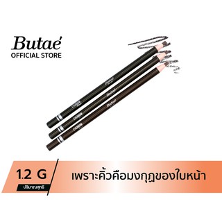 Butae Eyebrow Defining Pencil ดินสอเขียนคิ้ว เนรมิตคิ้วสวยเป็นธรรมชาติ เส้นต่อเส้น ( น้ำหนัก 3กรัม )