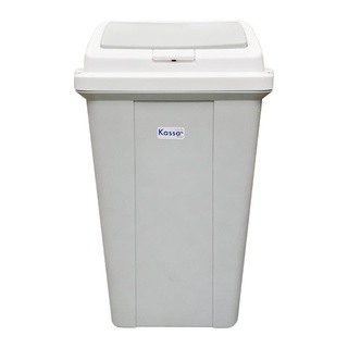 ถังขยะเหลี่ยมฝากดสปริง รุ่น PN6046 ขนาด 45 ลิตร สีเทา ถังขยะ Square Trash Can with Spring Cover Model PN6046 Size 45 L.