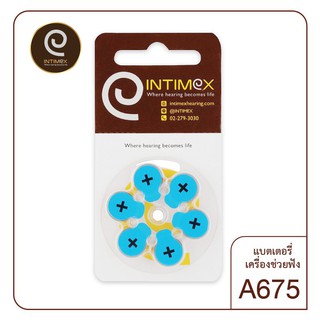 แบตเตอรี่เครื่องช่วยฟัง INTIMEX เบอร์ A675