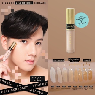 *ขายดี*SIXTORY SKIN Censored Concealer คอนซีลเลอร์ ปกปิดรอยคล้ำใต้ตา รอยสิว ผู้ชาย คอนซิลเลอร์