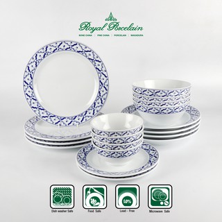 Royal Porcelain ชุดอาหาร 18 ชิ้น ลาย ALPINE ลายสับปะรด พอร์ชเลน ชุดอาหาร 4 ที่ แบรนด์รอยัล ปอร์ซเลน