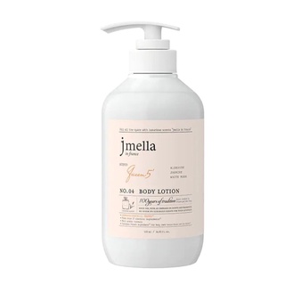 เจเมล่า อิน ฟรานซ์ เจลอาบน้ำ กลิ่นควีนไฟว์ 500 มล.(Jmella In France Queen 5 No.04 BodyWash 500ml.)