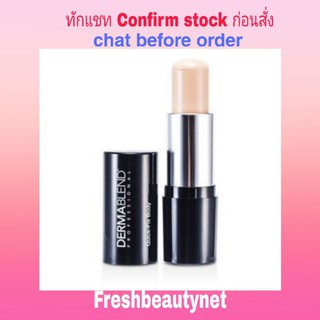 DERMABLEND  Quick Fix Body Full Coverage Foundation Stick  Size: 12g/0.42oz