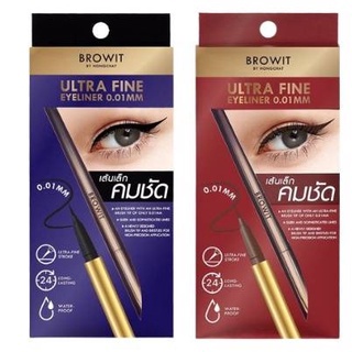 Browit by Nongchat Ultra Fine Eyeliner 0.5g บราวอิท บาย น้องฉัตร อัลตร้า ไฟน์ อายไลเนอร์ เส้นเล็ก คมชัด(1ชิ้น)