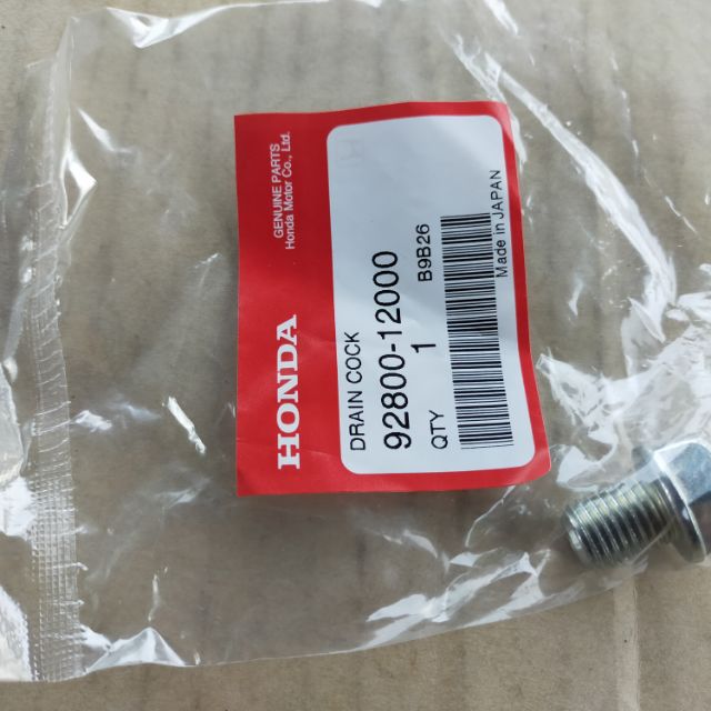 น็อตถ่ายน้ำมันเครื่อง-แหวนรอง HONDA เบอร์ 17
