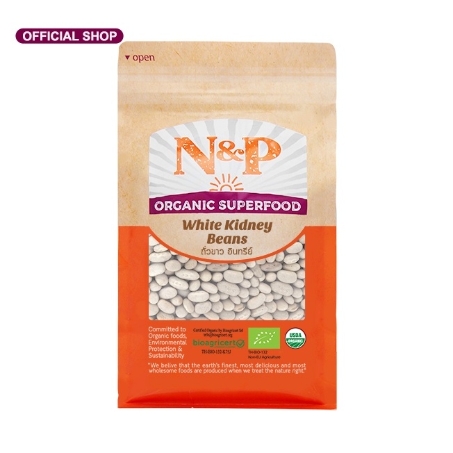 N&P Organic ถั่วขาว ออร์แกนิค ปริมาณ 1000 กรัม N&P Organic White Kidney Beans 1000 g