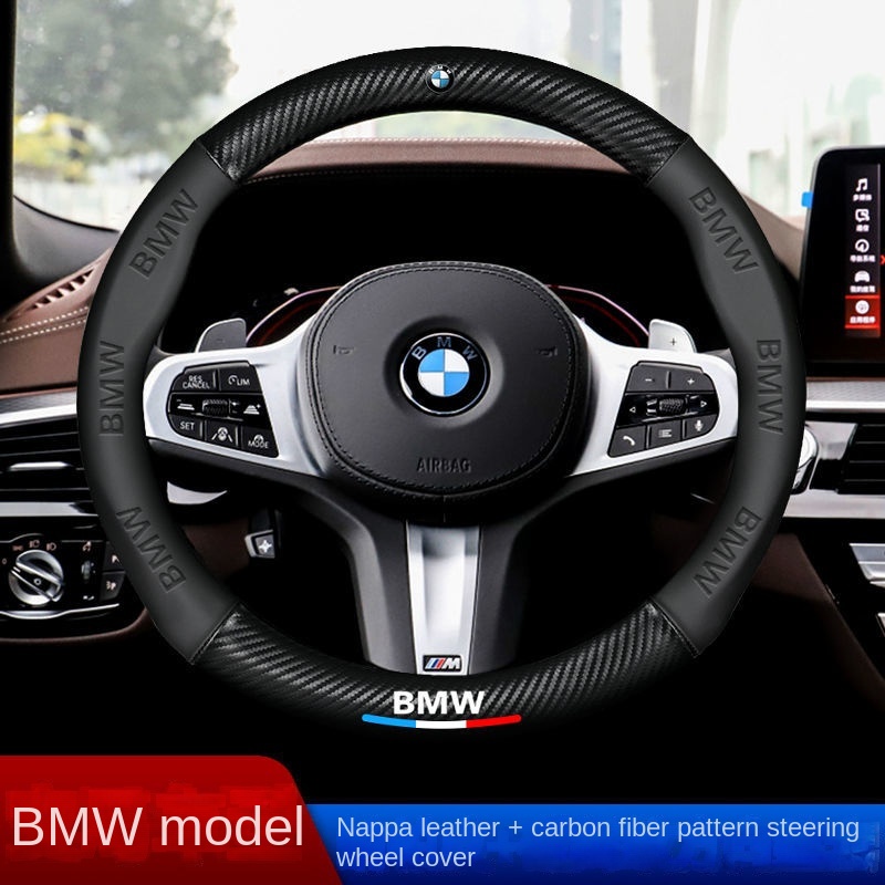 Steering Wheel Cover Sport Carbon Fiber Look For BW 3 Series 5