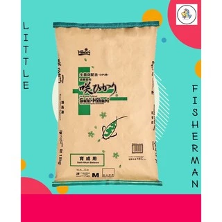 [ของแท้!!!] Hikari Saki Balance กระสอบ 15kg. อาหารปลาคราฟ ฮิคาริ ซากิ บาลานซ์