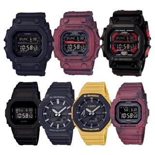 [โค้ด 1015DKAW ลด 300] G-SHOCK ยักษ์ดำ รุ่น GX-56BB/DW-5600BB ของแท้ประกัน CMG 1 ปี