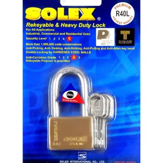 กุญแจแบบตั้งกุญแจใหม่ได้ R40 L PREMIUM (Rekeyable Padlocks Solex)