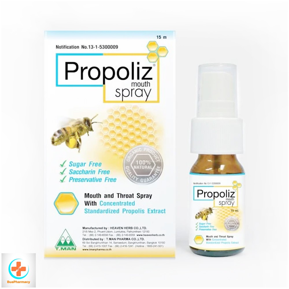 throat + Propoliz Mouth Spray โพรโพลิส สเปรย์แก้เจ็บคอ 15 ml
