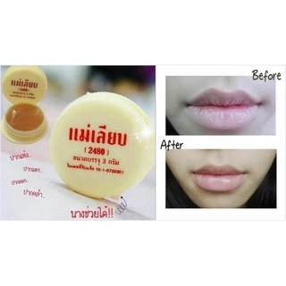 สีผึ้งแม่เลียบ (2480) แบบตลับ / แบบแท่ง ผลิตภัณฑ์บำรุงริมฝีปาก