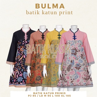 Bulma Tunic ผ้าบาติก ผ้าฝ้าย