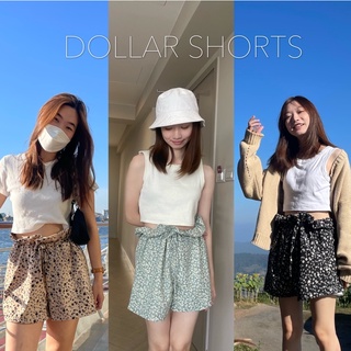 DOLLAR SHORTS 💌 กางเกงขาสั้นเอวเชือกรูด (beamed.bkk)