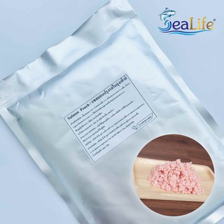 SeaLife แซลมอนพร้อมทานในถุงเพ้าส์ (SP1) / Salmon Pouch 1 kg.