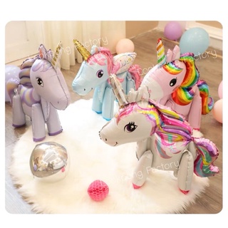 ลูกโป่งม้ายูนิคอร์น 3D พร้อมส่ง balloons 3D ของเล่นเด็ก ตุ๊กตาม้ายูนิคอร์น ม้าสายรุ้ง