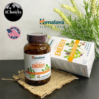 อาหารเสริมเพิ่มพลังงาน สกัดจากโสมอินเดีย Himalaya® Hello Energy Adrenal Support With Ashwagandha 60 Vegetarian Capsules