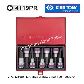 KING TONY ชุดลูกบ๊อก 1/2"  เดือยโผล่ Torx (ดาว) ยาว KINGTONY 4119PR (9 ตัวชุด)