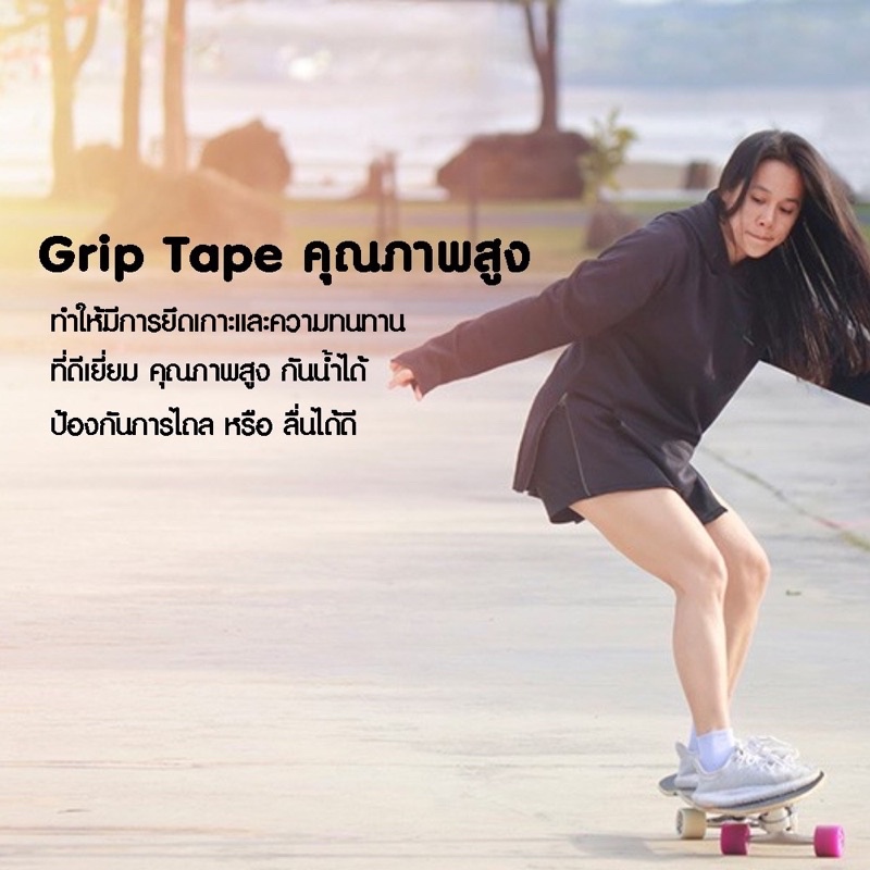 เซิฟ์สเก็ต สเก็ตบอร์ด Boils Dragon Pro Surfskate CX4  CX7 surf skateboard  เซิร์ฟ เวคบอร์ด สเก็ต ราคา ถูกที่สุด ดีลบีเคเค แกลเลอรีภาพที่ 8