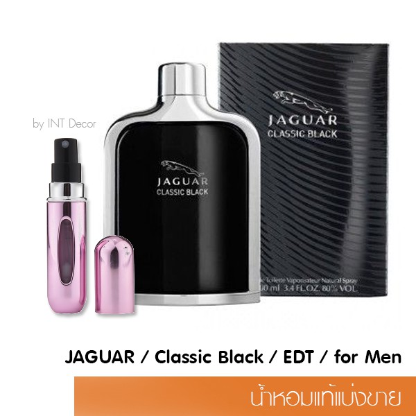 น้ำหอมแบ่งขาย Jaguar Classic Black for Men / edt