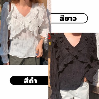 เสื้อผ้าแฟชั่นผู้หญิง เสื้อคอวีแต่งระบายด้านหน้า แขนยาวจั้ม ผ้าโพลีเอสเตอร์