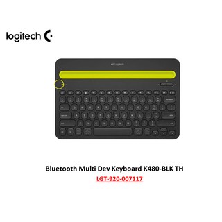 Logitech Bluetooth Keyboard Multi-Device K480 สีดำ(ไทย/อังกฤษ)