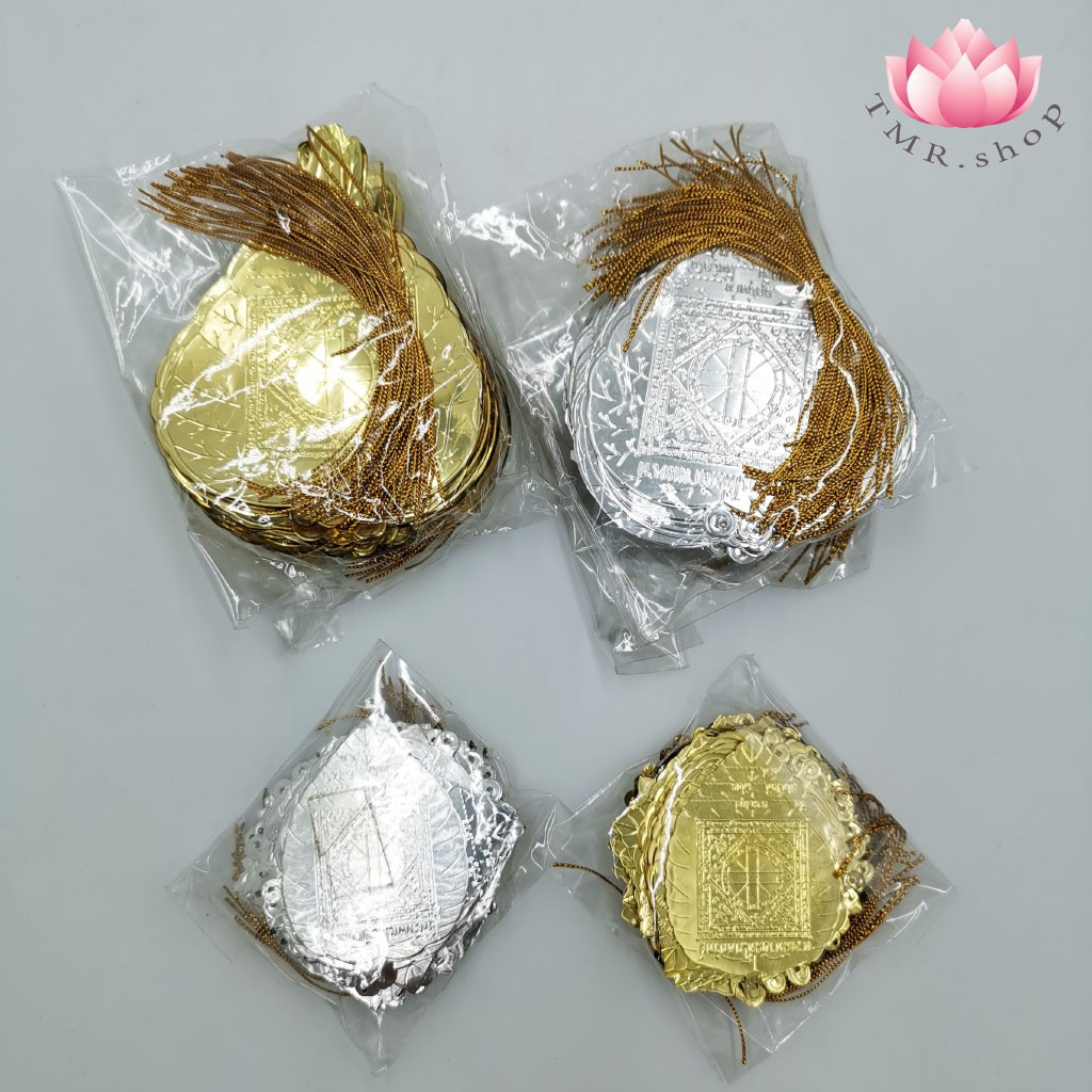 แผ่นดวงใบโพธิ์ แผ่นดวงโภคทรัพย์ใบโพธิ์ เล็ก/ใหญ่ (เงิน/ทอง) ปลีก/ส่ง