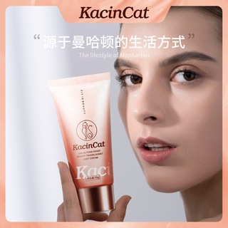 [ราคาขายส่ง] Katin Cat Galactose Yeast ครีมบํารุงผิวกาย ให้ความชุ่มชื้น 50 กรัม