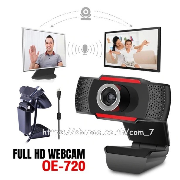 ⭐️พร้อมส่ง⭐️ Webcam Oker OE-720 Full HD 720P กล้องเว็บแคม คอมพิวเตอร์ ไมค์ระบบสเตอริโอ