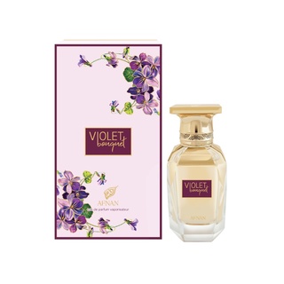 Afnan Violet Bouquet EDP 80 ml  กล่องซีล