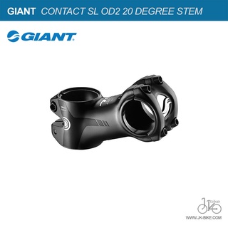 คอแฮนด์จักรยาน GIANT CONTACT SL OD2 20 DEGREE STEM