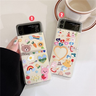 Samsung Galaxy Z Flip4 3 5G เคสฉลาก สายรุ้ง คริสต์มาส หมี สไตล์ที่ดี PC ใส เคสแข็ง กันกระแทก ฝาครอบ สร้างสรรค์