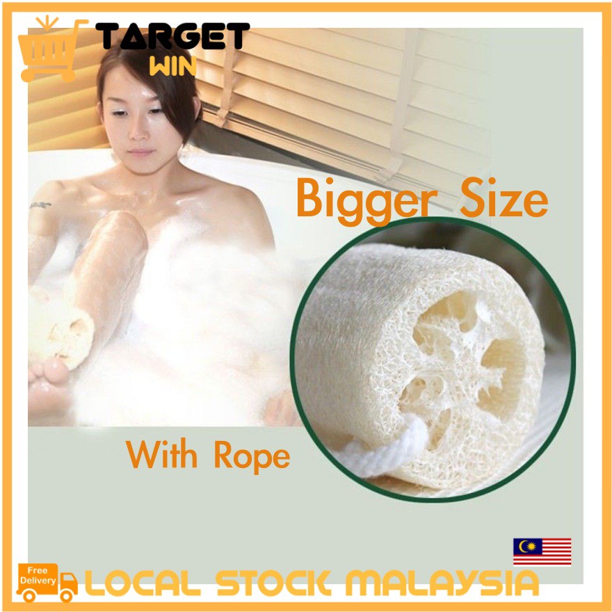 Loofah SPA Beauty Organic Body Scrub Loofah พร้อมเชือก