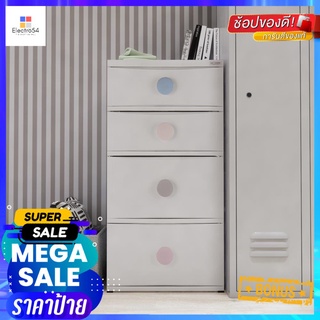 ตู้ลิ้นชัก 4 ชั้น มีล้อ STACKO C12 56x45x105 ซม. สีขาว4 DRAWER WITH WHEELS STACKO C12 56X45X105CM WHITE