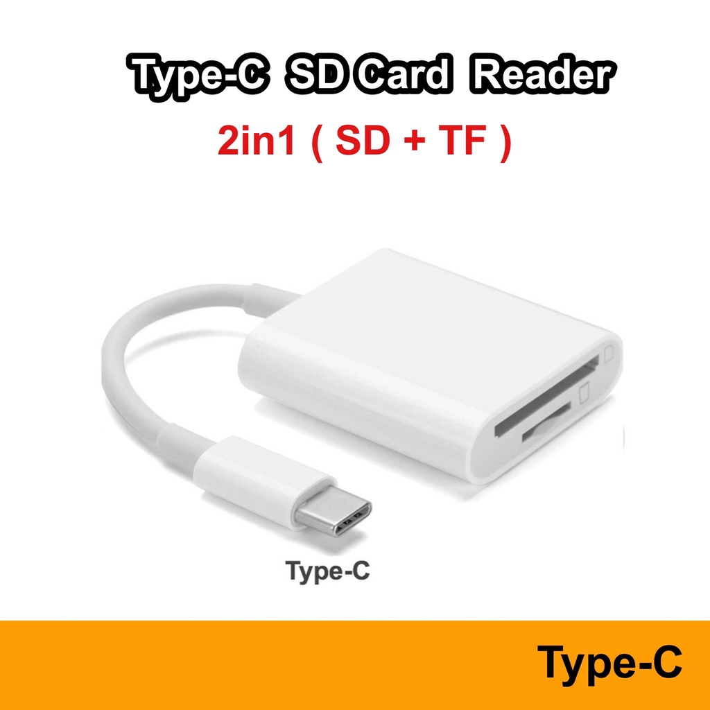 Type C Card Reader 🇹🇭 USB-C to SD Card 2in1 SDXC Card OTG Memory SDCard photo Micro Video Tablet USB