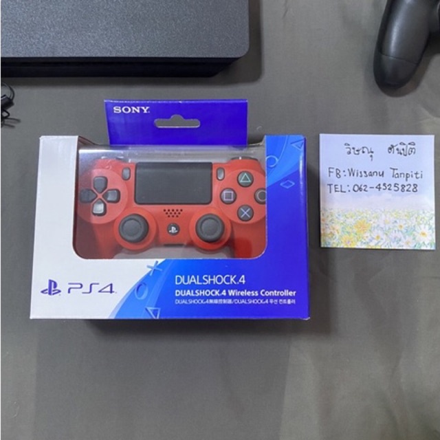 จอย PS4 สีแดง มือสอง (ของแท้ by NADZ)